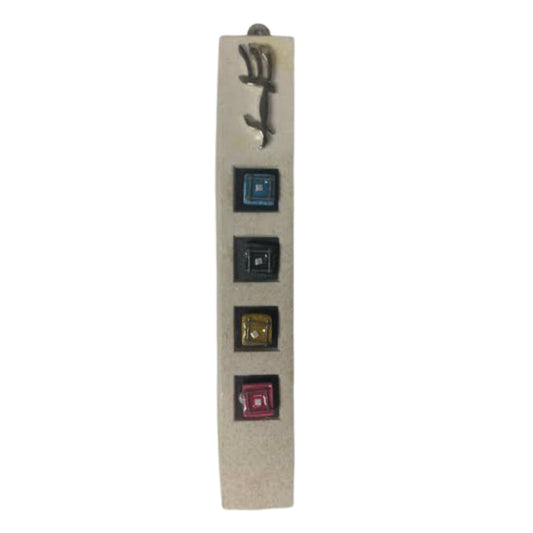 Ceramic Stone Avnei Choshen Mezuzah Case 12cm