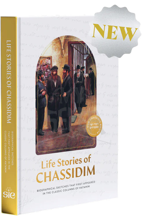 Life Stories of Chassidim