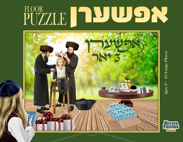 Upsherin Puzzle 48 Pieces - 2ft X 3ft