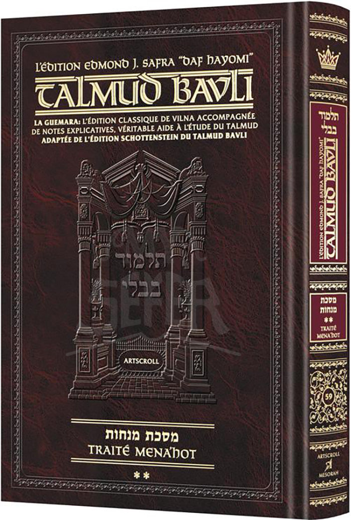 Edmond J. Safra - French Ed Daf Yomi Talmud [#59] - Menachos 2 (38a-72b)