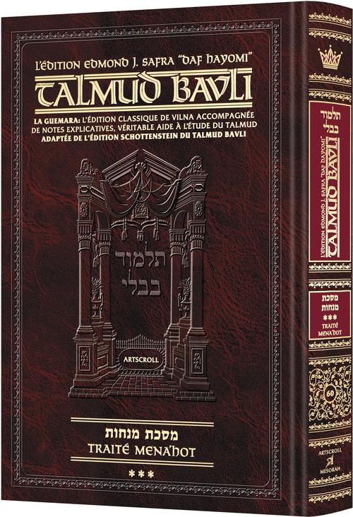Edmond J. Safra - French Ed Daf Yomi Talmud [#60] - Menachos 3 (72b-112a)