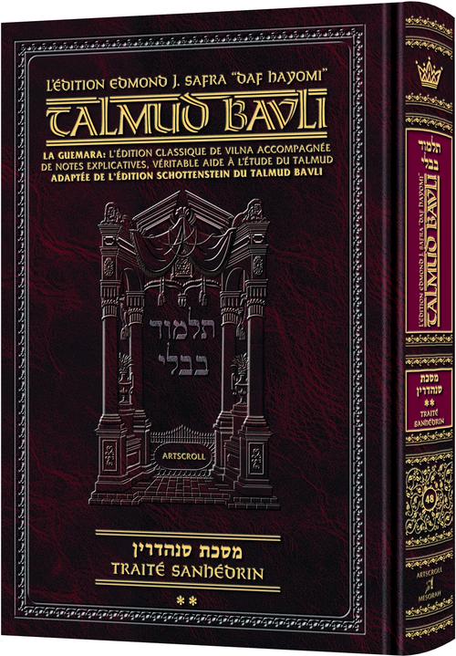 Edmond J. Safra - French Ed Daf Yomi Talmud [#48] -Sanhedrin 2