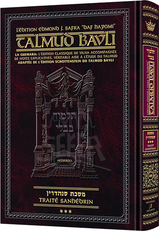 Edmond J. Safra - French Ed Daf Yomi Talmud [#49] -Sanhedrin 3