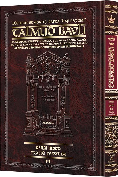 Edmond J. Safra - French Ed Daf Yomi Talmud [#56] - Zevachim 2 (36b-83a)