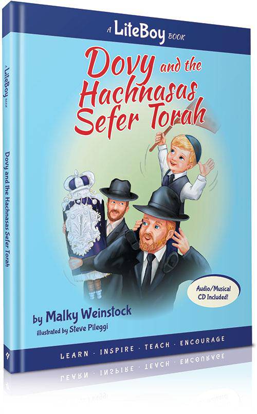 Lite Boy #4 - Dovy and the Hachnasas Sefer Torah