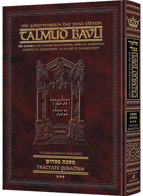Schottenstein Daf Yomi Ed Talmud English [#11] - Pesachim 3 (80b-121b) (Daf Yomi Size) - Chapters 7 - 10