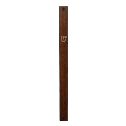Dark Wood Flat Mezuzah Case 30cm