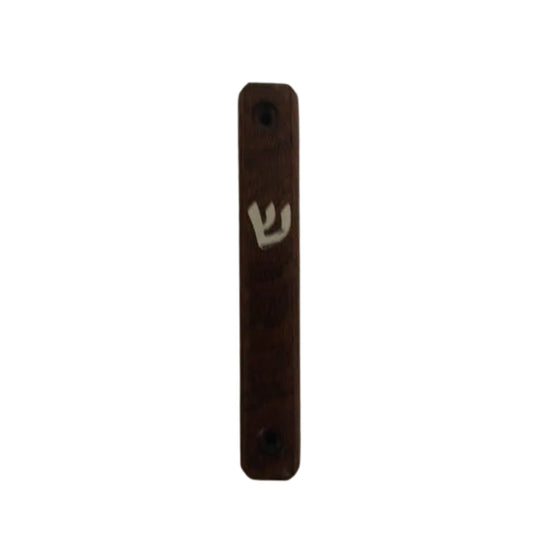 Dark Wood Flat Mezuzah Case 7cm