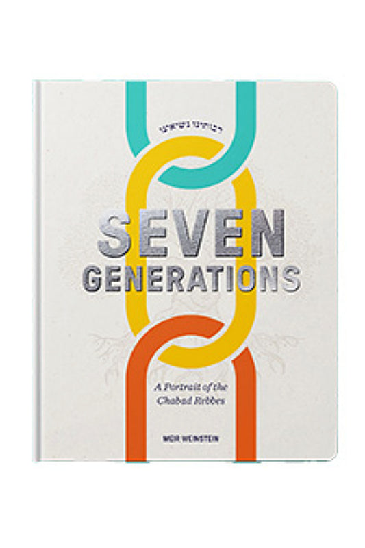 Seven Generations - A Portrait of the Chabad Rebbes