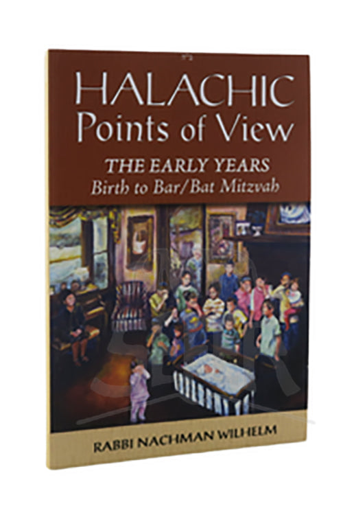 Halachic Points of View Early years