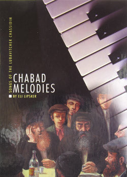Chabad Melodies Volume 2 (Spiral-bound) - Lipsker