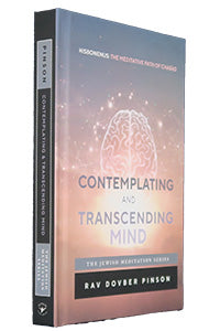 Contemplating and Transcending Mind (Pinson)
