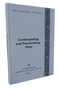Contemplating and Transcending Mind (Pinson)