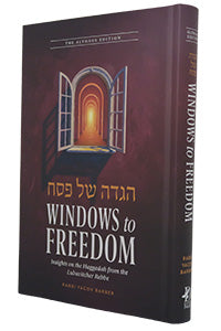 Haggadah Shel Pesach - Windows to Freedom