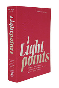 Lightpoints from the teachings of the Rebbe on the weekly Torah portion - Compact Paperback Edition