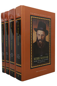 The Rebbeim Biography Series 5 Vol's
