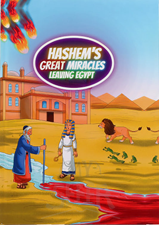 Hashem's Great Miracles Leaving Egypt