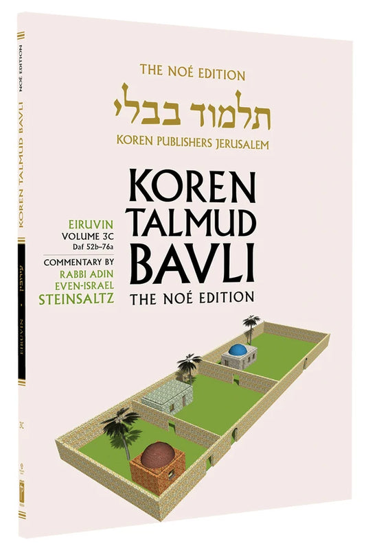 The Koren Talmud Bavli V3c: Eiruvin, Daf 52b-76a, Noé Color PB