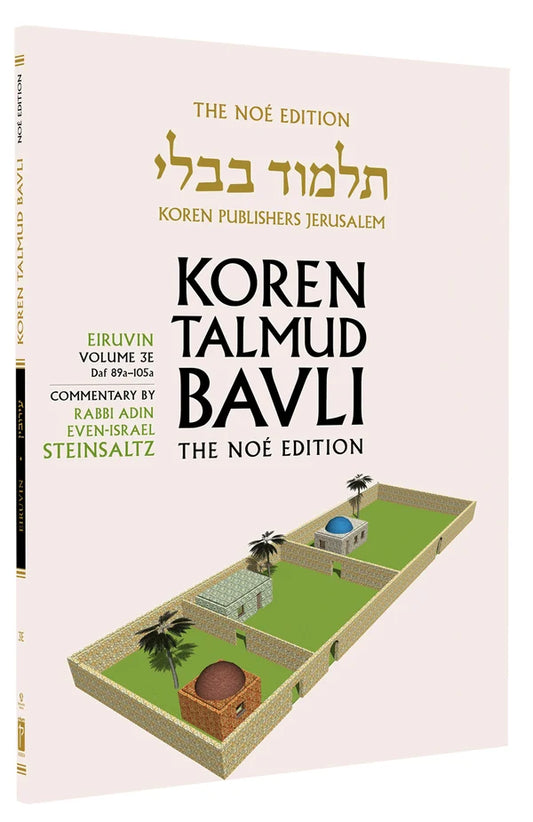 The Koren Talmud Bavli V3e: Eiruvin, Daf 89a-105a, Noé Color PB
