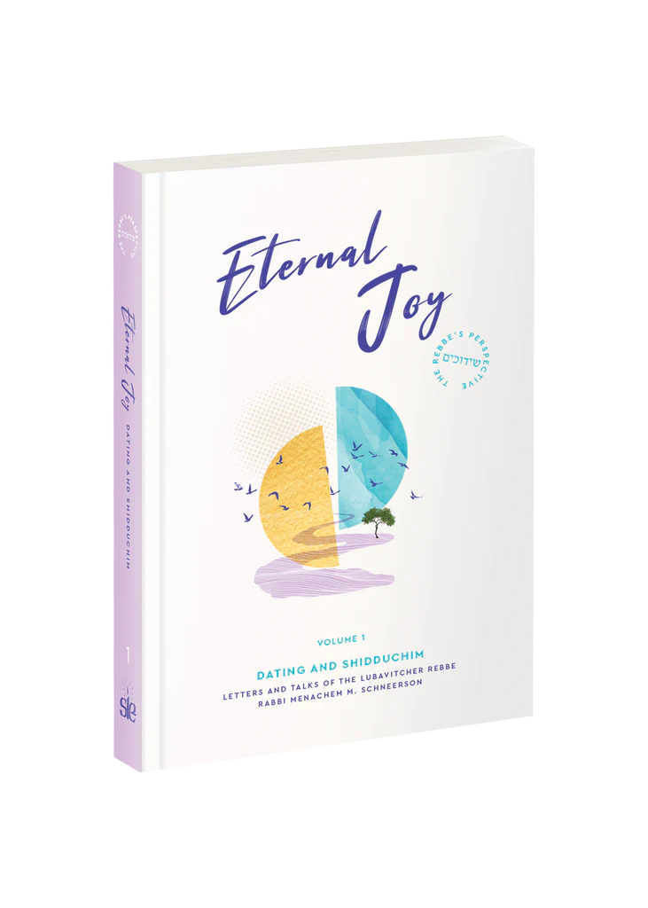 Eternal Joy Vol. 1 (Dating and Shidduchim) (Paperback)