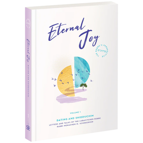 Eternal Joy Vol. 1 (Dating and Shidduchim) (Paperback)