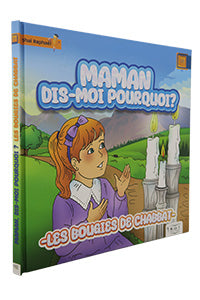 Mommy Why? #1 - French (Maman dis-moi pourquoi? - Les bougies de Chabbat)