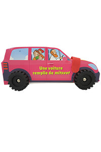 Our Mitzvah Car - French - Board Book (Une voiture remplie de Mitsvot)