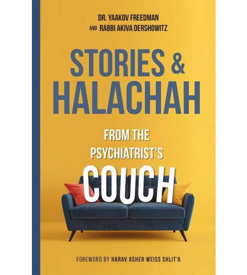 Stories from Psychiatrist's Couch