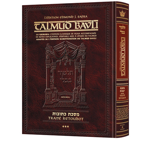 Edmond J. Safra - French Ed Talmud [#28] - Kesubos Vol 3 (78a-112b) (Hardcover) Chapters 8-13