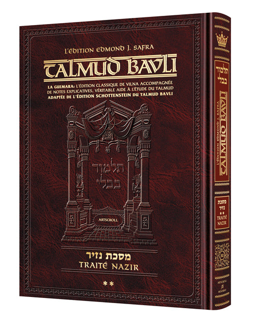 Edmond J. Safra - French Ed Talmud [#32] - Nazir 2 (Hardcover) - Chapters 6-9