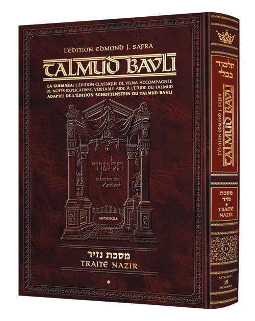 Edmond J. Safra - French Ed Talmud [#31] - Nazir 1 (Hardcover) - Chapters 1-4