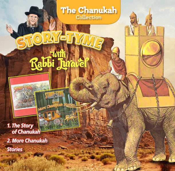 Story-Tyme with Rabbi Juravel USB - The Chanukah Collection