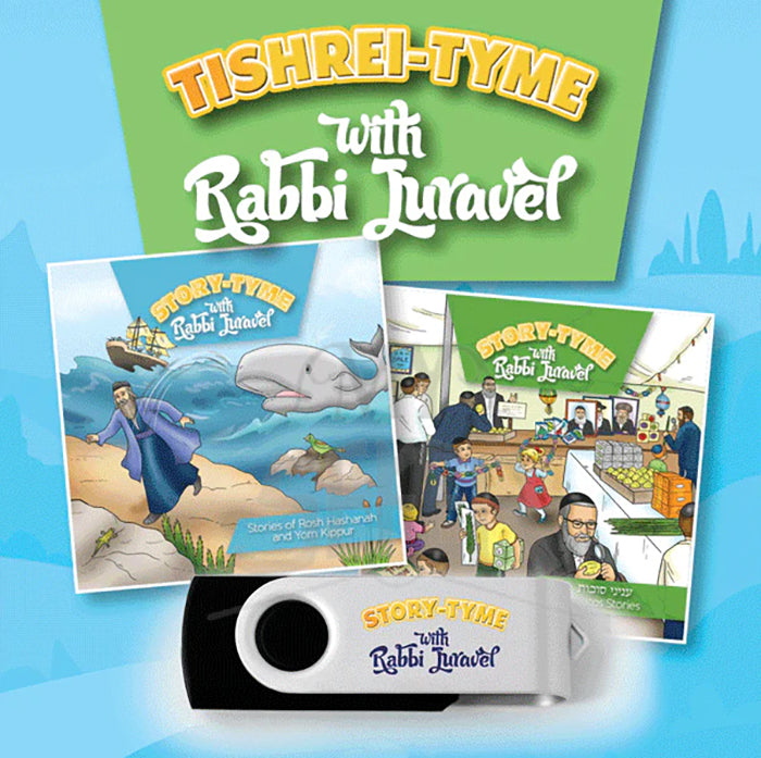 Tishrei Tyme with Rabbi Juravel USB- Rosh Hashanh, Yom Kippur and Sukkos Collection