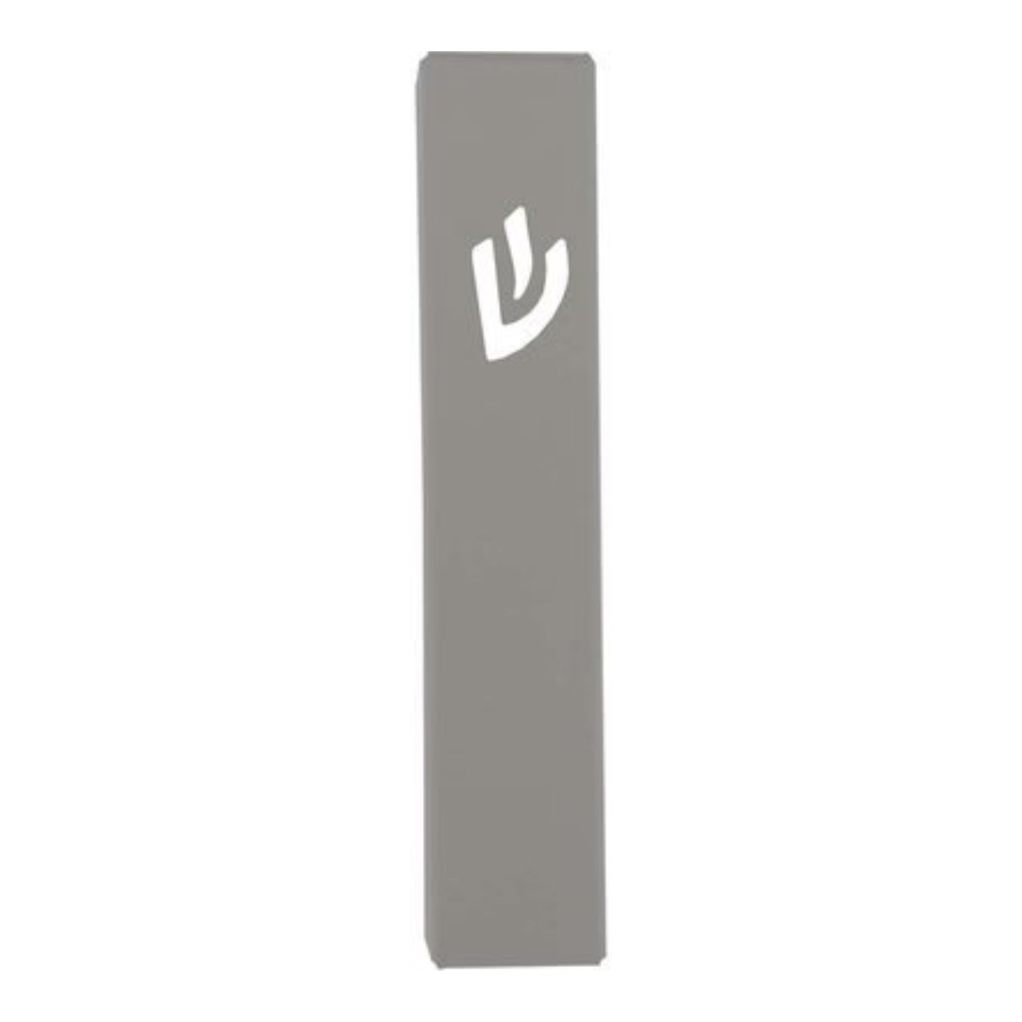 Gray Laser Cut Metal Mezuzah Case 12cm