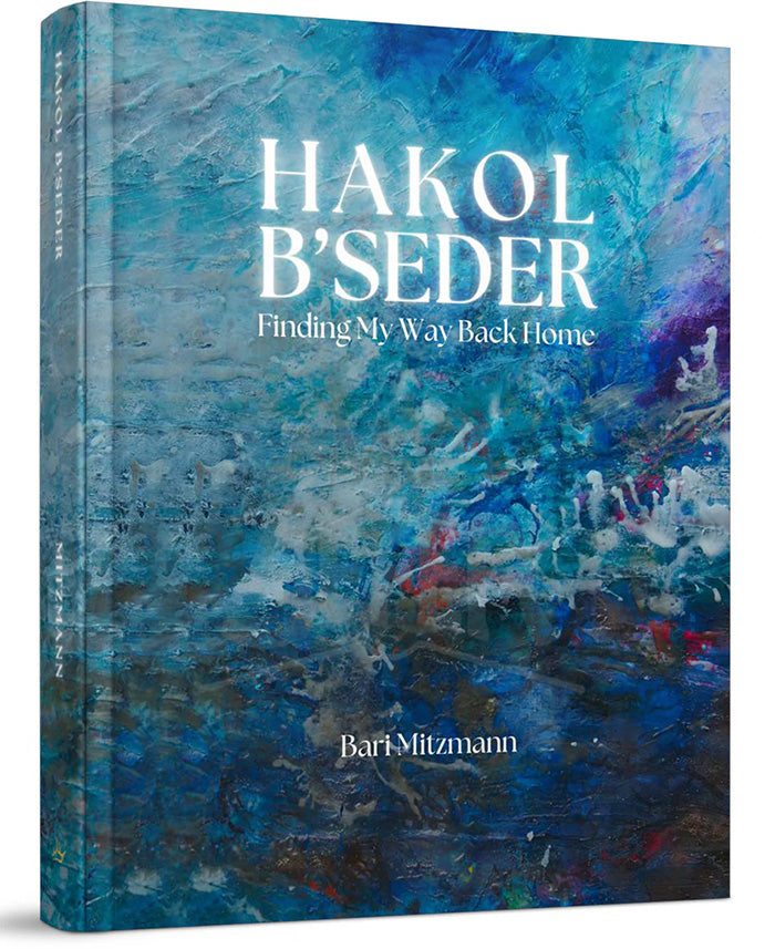 Hakol B'Seder