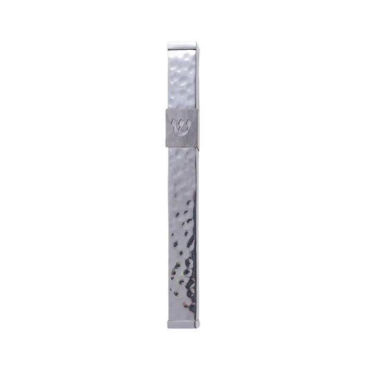 Hammered Metal Emanuel Metal Mezuzah Case-- 12cm