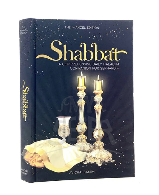 Shabbat - Daily Halacha Companion