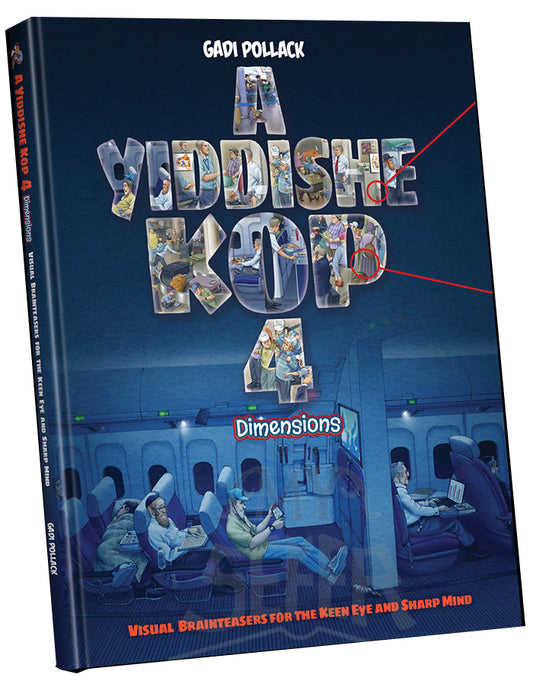 A Yiddishe Kop - Volume 4