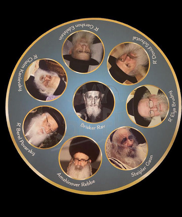 Holy Doubles Card Game