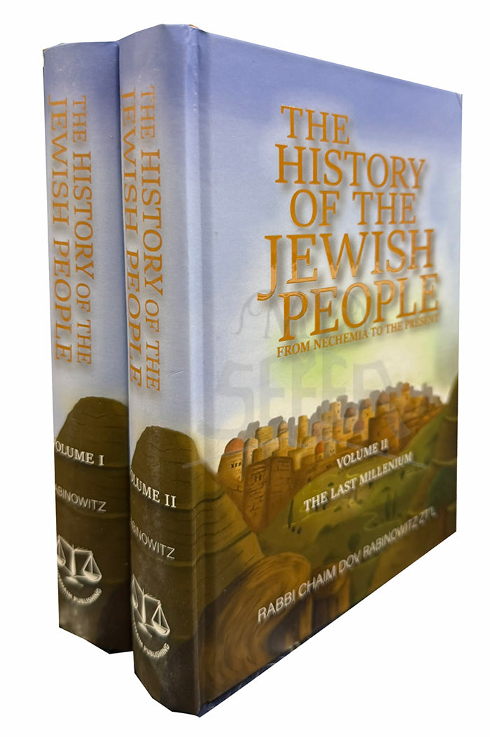 The History of The Jewish People - 2 Volume Set