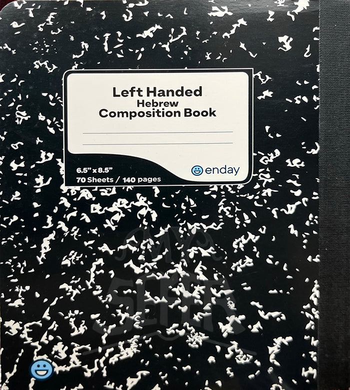 Left Handed Hebrew Composition Book