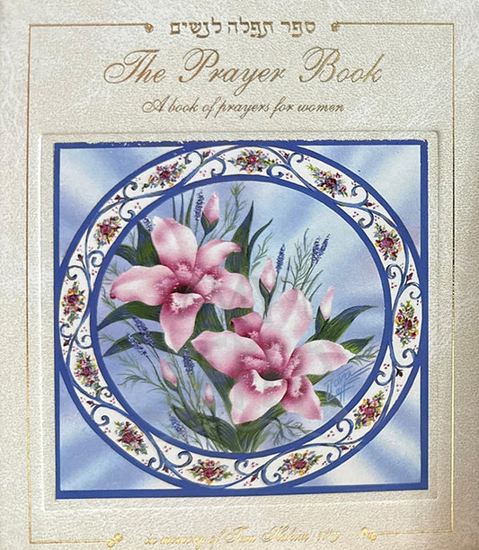 A Prayer Book For Women