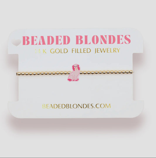 Siach Yitzchok Bechorot / שיח יצחק בכורות