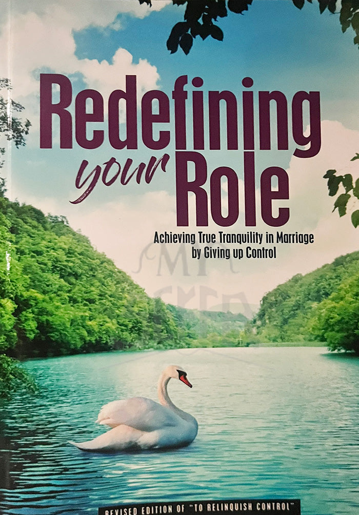 Redefining Your Role