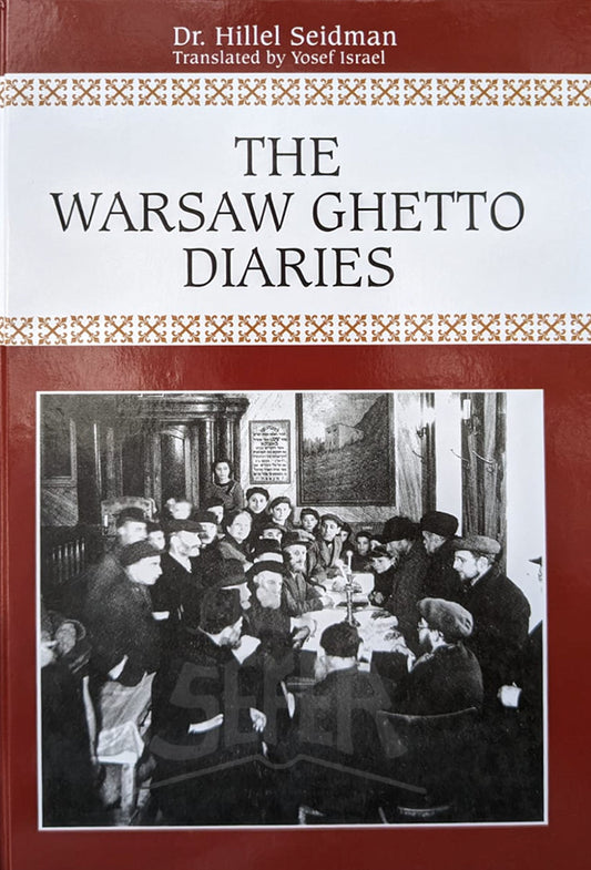 The Warsaw Ghetto Diaries