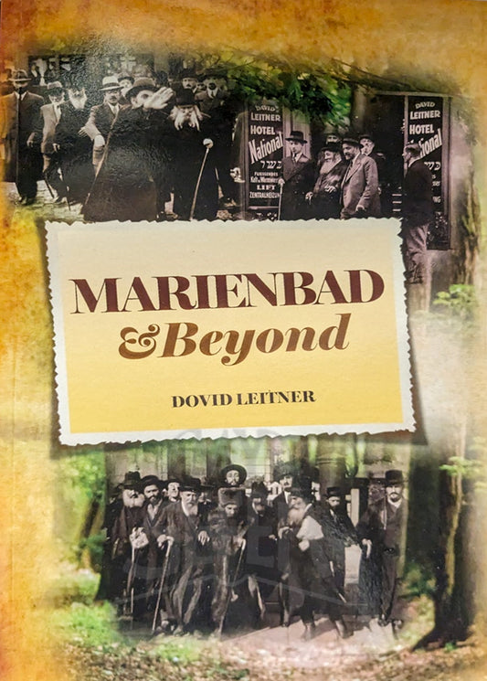 Marienbad and Beyond
