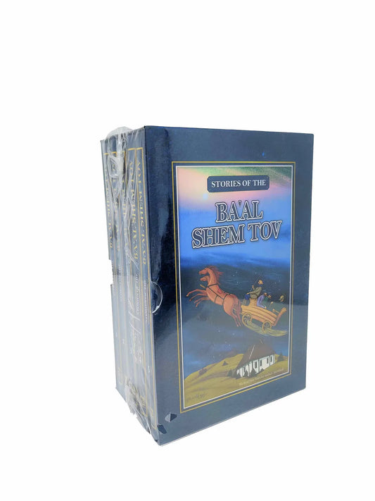 Stories Of The Ba'al Shem Tov 5v. Set