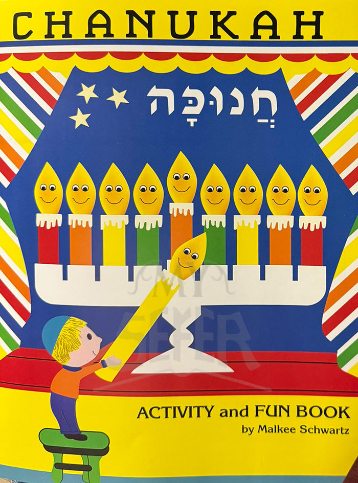 Channukah Fun Book