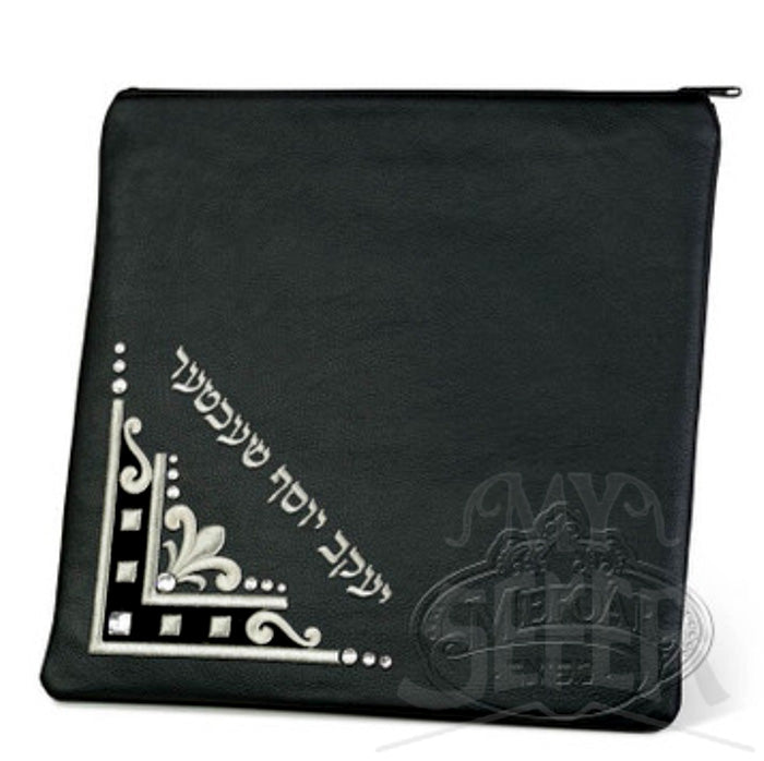 Resplendent Eminence, Modern Style Tallis / Tefillin Bag, Black, LR