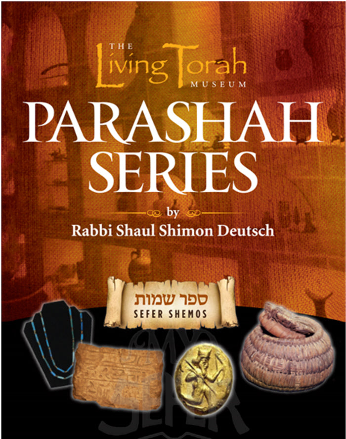 Shemot Parshah Book Series